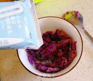 紫薯芝士三明治的做法步调：1