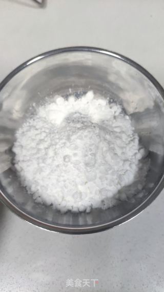 椰汁葡萄干钵仔糕的做法步调：2