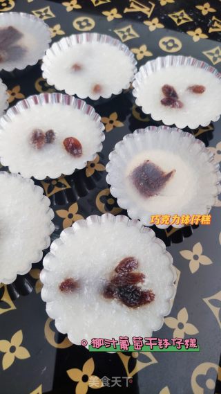 椰汁葡萄干钵仔糕的做法步调：7