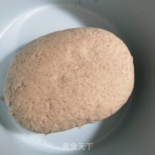 齐麦素蒸饺的做法步调：2