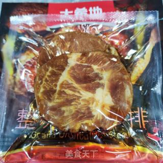 春葵煎牛排的做法步调：2