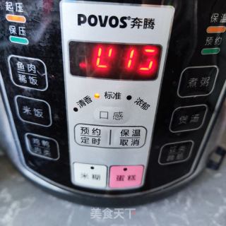 喷鼻芋蒸排骨的做法步调：7