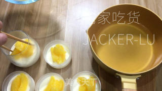 喷鼻橙牛奶布丁，心感Q弹老滑，橙喷鼻清爽，奶喷鼻浓重。的做法步调：12