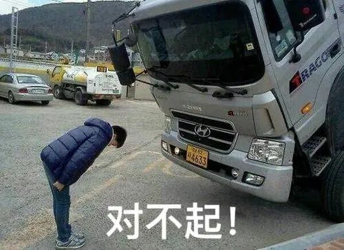 q9a1oNong4P5o8p3.jpg