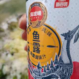 泡菜萝卜的做法步调：17