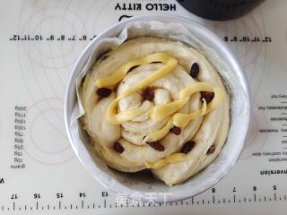提子乳酪里包卷的做法步调：14