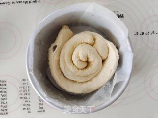 提子乳酪里包卷的做法步调：13