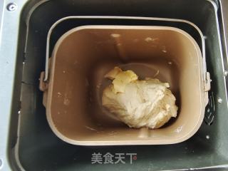 提子乳酪里包卷的做法步调：3