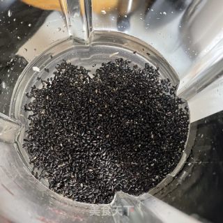 山药乌芝麻桑葚米糊的做法步调：4