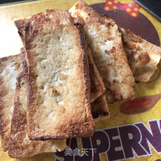 萝卜豆腐虾皮包的做法步调：14