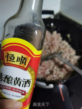 叶女粑的做法步调：17
