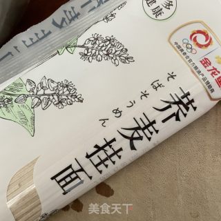 番茄鸡蛋拌荞麦里的做法步调：2