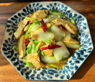 小利剑菜炒豆腐的做法步调：10