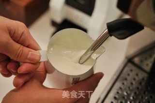 蓬疏松苦苦圈拿铁的做法步调：2
