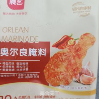 奥我良烤排骨的做法步调：4