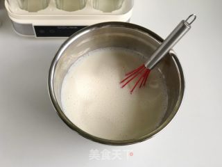 蜂蜜木樨酸奶的做法步调：3