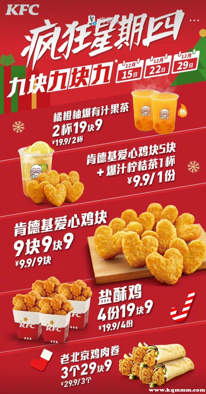 36-221214094P35C.jpg