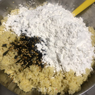 小米锅巴的做法步调：5