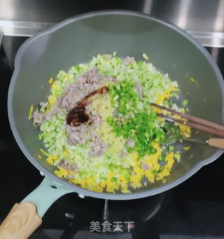 皮皮虾西葫芦火饺的做法步调：5