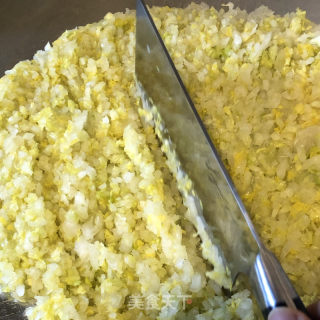 猪肉利剑菜火饺的做法步调：4