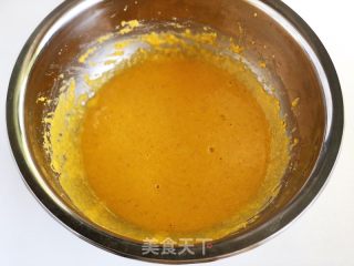 玉米里白枣收糕的做法步调：2
