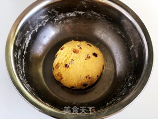 玉米里白枣收糕的做法步调：4