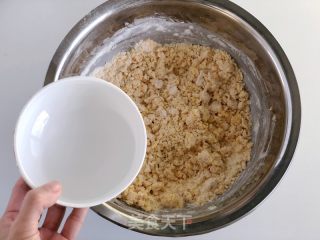 玉米里白枣收糕的做法步调：3