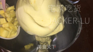 橙喷鼻硬里包，奶喷鼻味实足，坚实推丝，喷鼻橙甘美清爽，温心又温胃。的做法步调：7