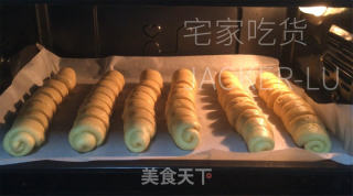 橙喷鼻硬里包，奶喷鼻味实足，坚实推丝，喷鼻橙甘美清爽，温心又温胃。的做法步调：17