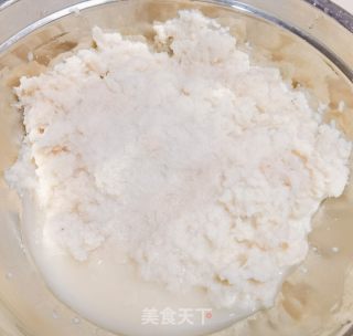万州藕圆子的做法步调：3