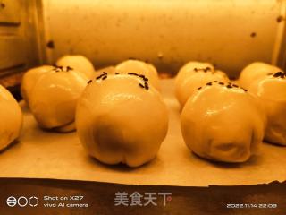 蛋黄酥的做法步调：10