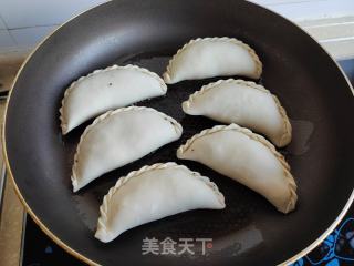 烫里蔬菜盒子的做法步调：14