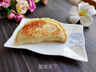 烫里蔬菜盒子的做法步调：17