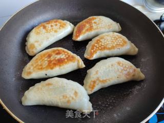 烫里蔬菜盒子的做法步调：15