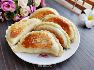烫里蔬菜盒子的做法步调：16
