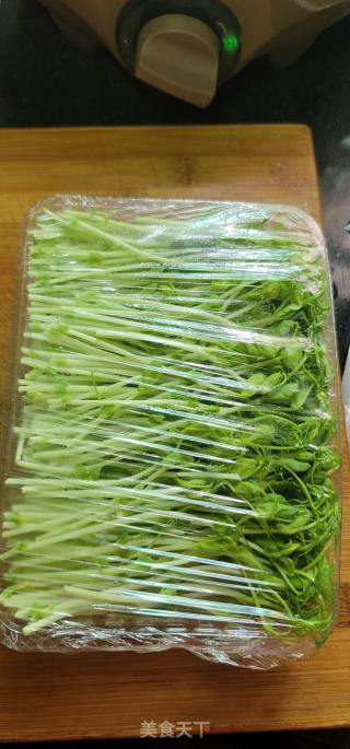 浑炒豌豆苗的做法步调：1