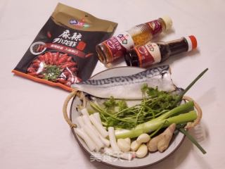 开胃又下饭的麻辣年糕青花鱼的做法步调：1