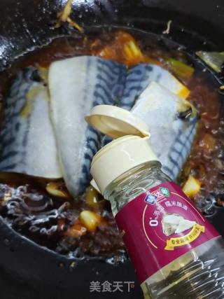 开胃又下饭的麻辣年糕青花鱼的做法步调：6