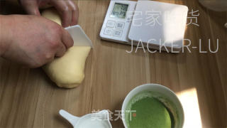 抹茶白豆布丁，老滑抹茶奶冻，配上甘美白豆，清爽又治愈。的做法步调：13