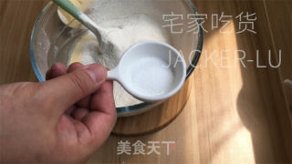 抹茶白豆布丁，老滑抹茶奶冻，配上甘美白豆，清爽又治愈。的做法步调：4