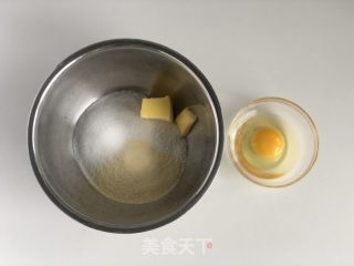 花朵椰蓉里包的做法步调：1