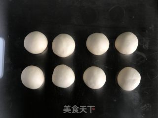 花朵椰蓉里包的做法步调：6