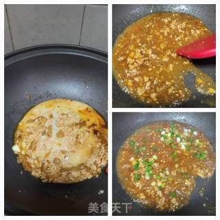 肉终榨菜蒸陈村粉的做法步调：8