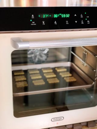 老式硬饼干的做法步调：5