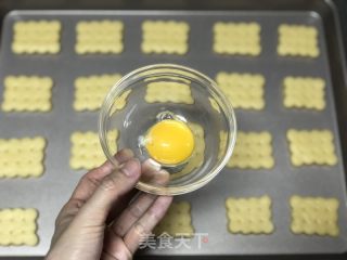 老式硬饼干的做法步调：6