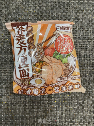 番茄鸡排荞麦里的做法步调：1