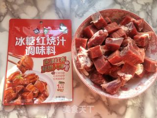 白烧牛肉的做法步调：1