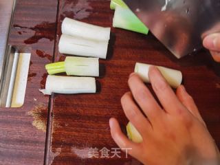 葱烧黄鱼的做法步调：3