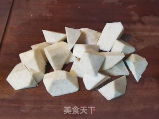 拔丝芋头的做法步调：1