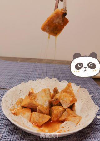 拔丝芋头的做法步调：14